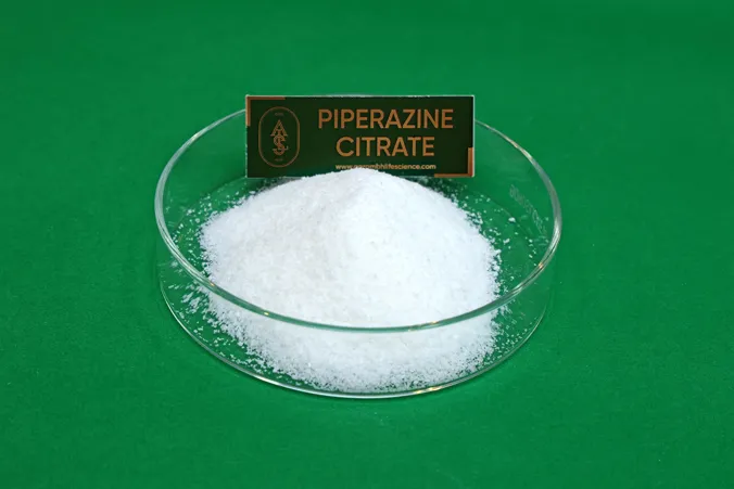 Piperazine Citrate API Manufacturer and Supplier in India